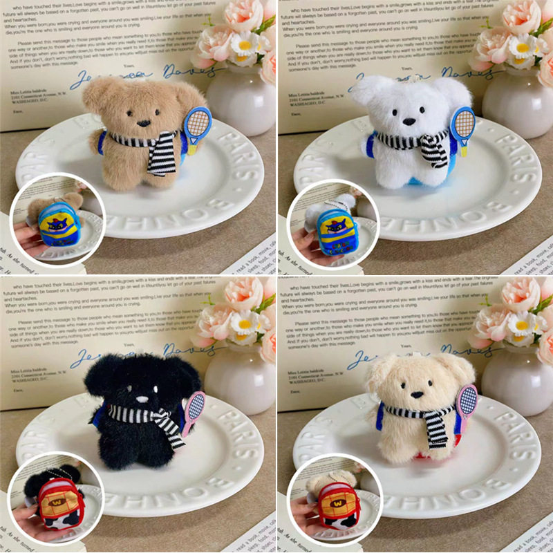 ランドセルは犬のヘッドフォンを収納できます