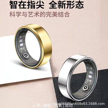 Smart Ring R99/Sports Fitness Heart Rate Blood Oxygen Sleep Tracking Monitor/Stainless Steel Waterproof Factory Wholesale