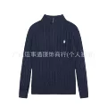 014 navy blue white label