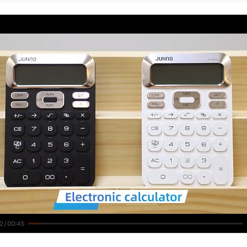 商务办公计算器大屏12 位大按键财务专用计算机礼品机算器