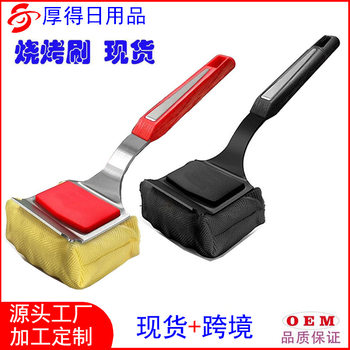 Amazon Cross-Border New Product Grill Brush with Replaceable Cleaning Head, Barbecue Cleaning Brush, Sponge Grill Brush