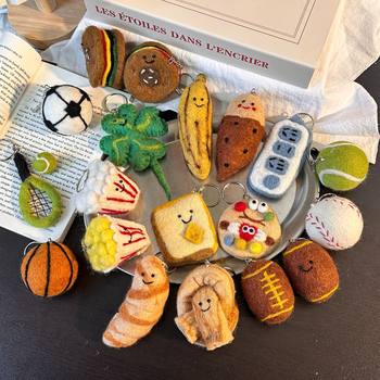 High-value Wool Felt Finished Pendant Fruit and Vegetable Miu Bag Hanging Keychain Accessories Niche Jewelry Hanging Gifts