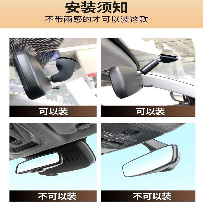 U-Shaped Driving Recorder 5 New Wire-Free High Night Vision Monitoring Images Car Vehicle Camera