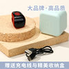New Yuanxin Counter Hand-Pressed Smart Digital Digital Display Hidden Ring Type with Luminous People Flow Counter Point Counter