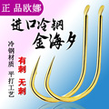 seller product image