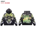 6067 washed black