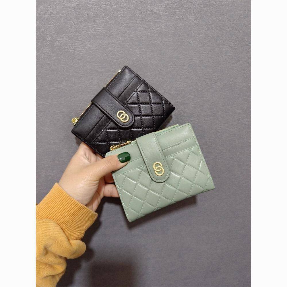 Diamond-Shaped Small Wallet ~ Korean Version Ins Wallet for Women, Short Style, Student Simple Thin Zipper Buckle Card Holder Coin Clip