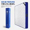 Five-Star Box Latex Spring Mattress Simmons Mattress Spine Protection Double Hard Mattress Roll-Packed Memory Foam Cushion