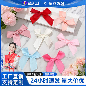 Spot 1cm Double-Sided Polyester Ribbon Bow Clothing Accessories Semi-Finished Hair Accessories DIY Handmade Jewelry Materials