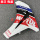 Подходит для Honda HONDA CBR1000RR 08-11 автомобильная защитная пластина, полный автомобильный обтекатель, чехол для мотоцикла mini 17