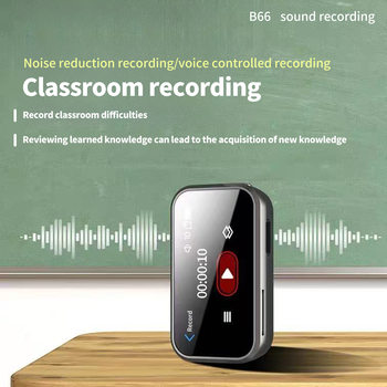 Factory Wholesale Export Cross-Border 32g Voice Recorder Recorder Mp3 Player External Speaker with Screen and Bluetooth