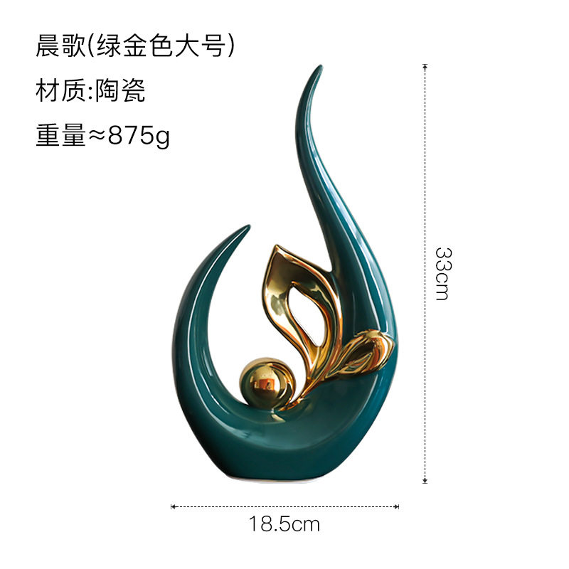 北欧欧式轻奢创意摆件家居饰品客厅电视柜酒柜装饰工艺品茶几摆设