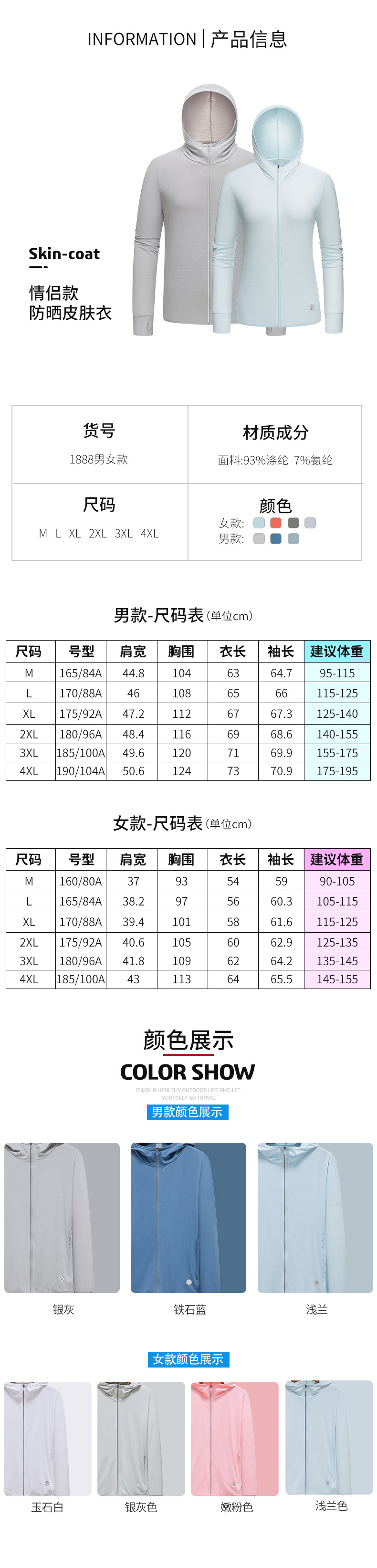 hmyWjfKjyNQWbl0hhiruC6KZ5rXrqH8p4JNO