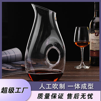 Wholesale European-style household crystal wine decanter hotel wine separator restaurant wine pot glass Snail Pot