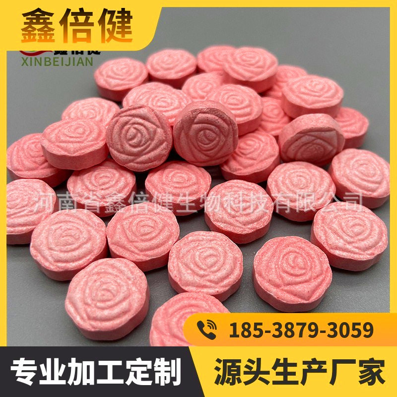 Customized Micro-Business Same Style Authentic Ifeels Taiwan Strong Milk Satiety Milk Tablets to Control Appetite Tablet Candy Enhanced Version