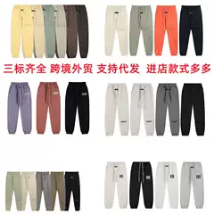 FG American High Street Loose Fit Fleece-Lined Sweatpants Unisex Couple Style Trendy Long Pants for Teens