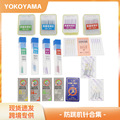 seller product image