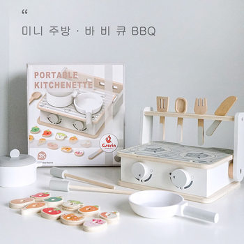 Simulation Children's Mini Kitchenette Stove Cooking Multifunctional Folding Wooden Grill Wooden suit