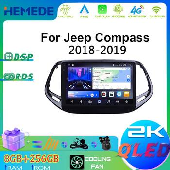 Suitable for Jeep 18-19 Compass Models, Car Dvd Navigation, Android Large Screen Central Control Screen Navigation All-In-One Machine Gps