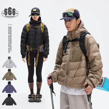 SE Mountain Outdoor Lightweight Hooded Warm Jacket Winter 90 White Duck Down 3M Waterproof Down Jacket for Men and Women Y4273