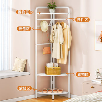 Floor-Standing Bedroom Corner Clothes Hanger Bedside Storage Clothes Rack Entry Door Hanging Bag New Coat Rack