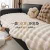 French Special-Shaped Thickeneded Plush Sofa Cushion Cover 2025 New Autumn and Winter Fixed Anti-Slip Seat Cushion