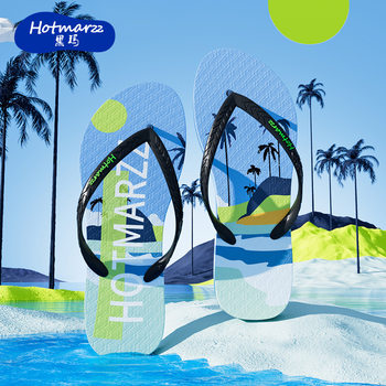 hotmarzz Heima Women New Flip Flops Casual Non-slip PVC Slippers Fashionable slippers Beach Shoes Summer