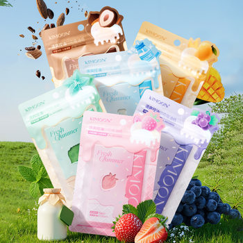 Kimoon's New Printed Glossy Oil-Absorbing Paper Facial Scalp Cute Boxed Oil-Absorbing Facial Paper Summer Refreshing Spot