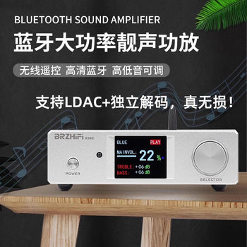 Free Shipping 2024 New Model X30Z Tpa3255 High Power Hifi Fever Digital Amplifier Bluetooth 5.4 Full