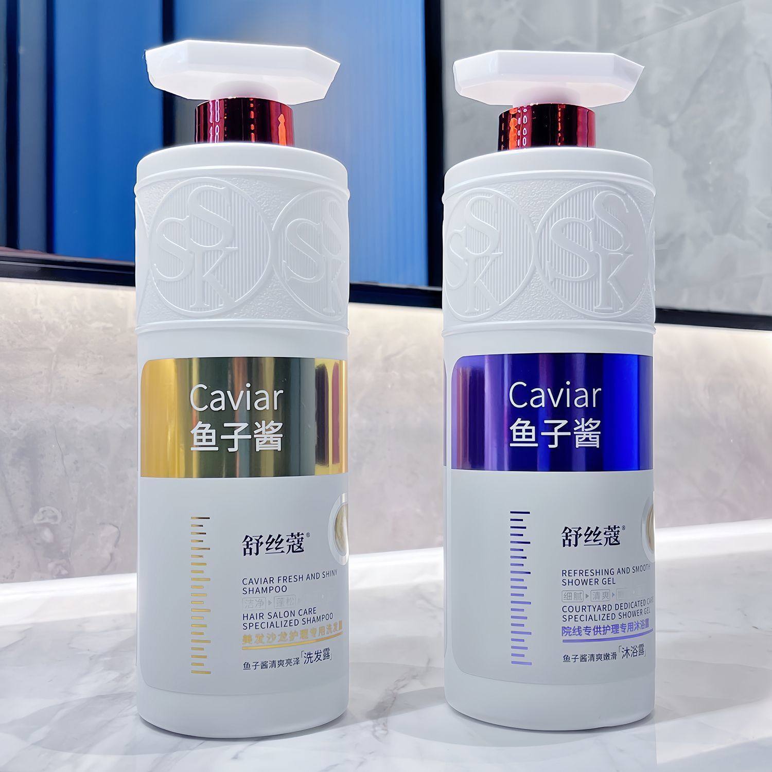 Shusiko Caviar Fragrance Shampoo, Hair Conditioner, Shower Gel, Moisturizing, Long-Lasting Fragrance, Genuine Manufacturer Wholesale