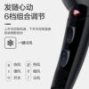 Kangfu Brand Genuine Hair Dryer for Hair Salons and Barber Shops, High-Power 2400W Hair Care Blow Dryer for Home Use