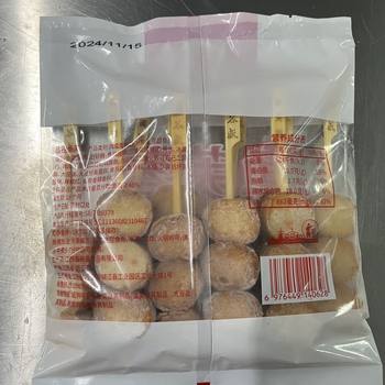 Oden Fish, Hot Pot, Spicy Hot Pot, Convenience Store, Japanese Food, 10 Skewers Wholesale, Factory Supply Chain Wholesale