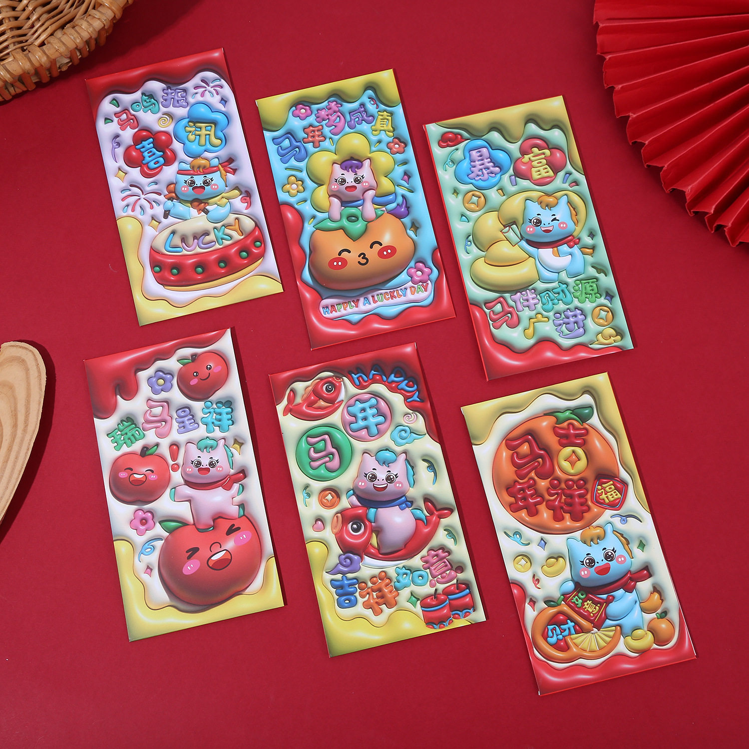 2026 New Year's Popular Red Envelope Stereo Expansion Technology High-End Personalized Year of the Horse Zodiac Spring Festival Lucky Money Envelope