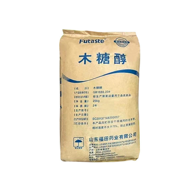 Futian Xylitol in stock Sale Xylitol Food Grade Baked Beverage Sweetener Xylitol