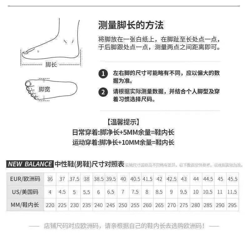 一键上货_20250413012440