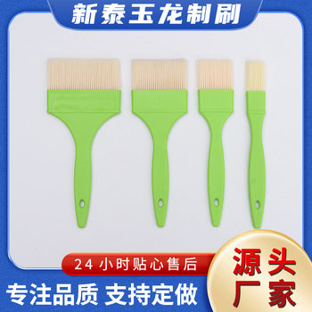 Plastic Handle Water-based Paint Special Brush Plastic Handle Wool Brush Plastic Handle Paint Brush Barbecue Brush Food Dip Brush