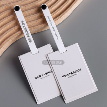 High-grade anti-tear strip clothing tag to develop logo clothing trademark to make fashion brand women's clothing certificate label