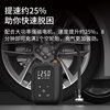 New car intelligent digital display air pump small portable multifunctional wireless car tire inflation pump