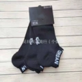 Boat socks black