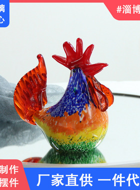 创意琉璃玻璃水晶小公鸡母鸡摆件样板间工艺品家居装饰品生日礼物