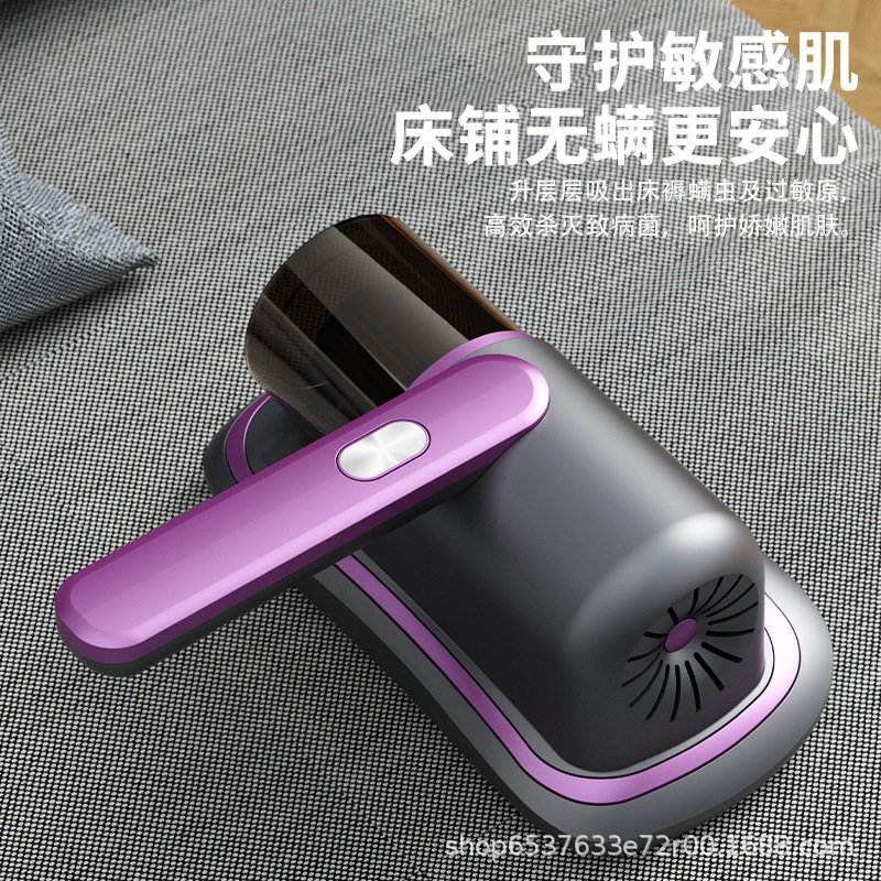 除螨仪床上吸尘机强吸力便携式吸尘器沙发除螨机灭螨紫外线杀菌