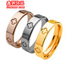 Manufacturer's Ready-Made Cross-Border Hot-Selling Four-Leaf Clover Titanium Steel Ring for Women That Does Not Fade, Couple Rings, Rings, Hand Jewelry Wholesale