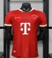 2627 player edition-bayern munich home