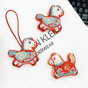 New Year's Eve Cartoon Year of the Horse Doll Pendant Chinese Style Pony Clothing Accessories Hat Scarf Socks Accessories