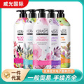 seller product image