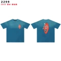 2299 washed hot diamond blue