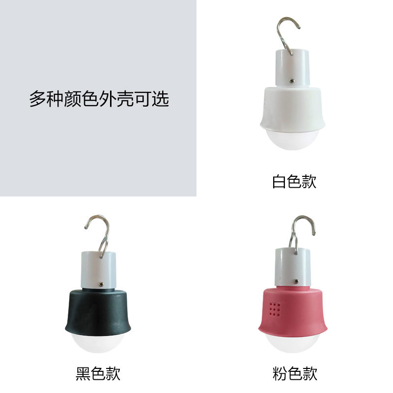 Led Rechargeable Mobile Lighting Household Emergency Light Outdoor Rechargeable Strong Light Camping Style Light Hanging Light USB Street Stall Light