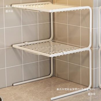 Kitchen Countertop Tiered Shelf Storage Rack Pot Rack Cabinet Cookware Cabinet Organizer Multi-Layer Partition Grid Iron