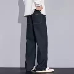 2026 Summer Non-Fading Raw Denim Men's Pants Summer Trendy Versatile Loose Straight-Leg Jeans Men Blue