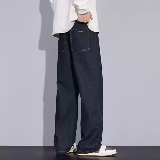 2026 Summer Non-Fading Raw Denim Men's Pants Summer Trendy Versatile Loose Straight-Leg Jeans Men Blue